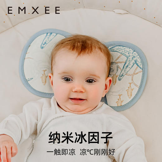 【夏日凉席】嫚熙苎麻手臂凉席抱娃喂奶手臂垫子宝宝专用凉席抱孩子胳膊套夏季 商品图2