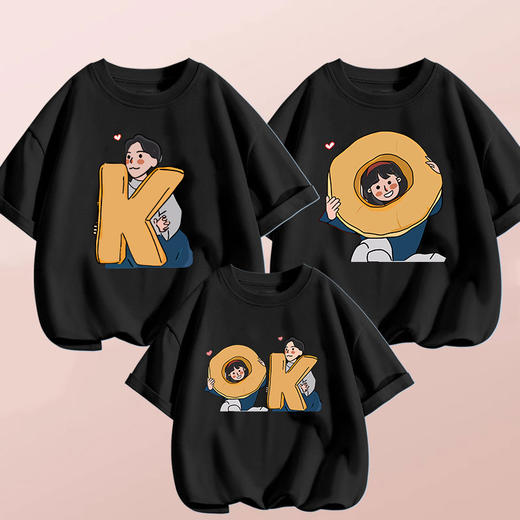 【携子同游 体味童真】网红炸街夏天潮纯棉亲子装一家三口四口夏装炸街母女洋气短 袖t恤 商品图1