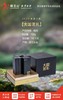 2023春茶龙王山安吉白茶大国茗礼礼盒装100g明前精品绿茶 商品缩略图0