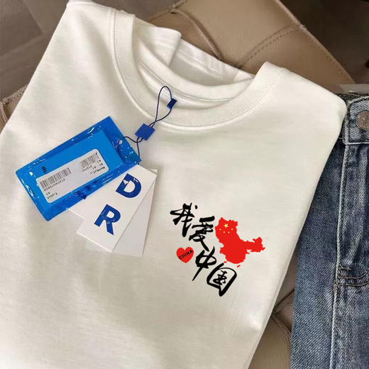 「49.9元包邮！几十款可选」2024新款宽松简约风正肩女上衣服 夏季女装纯棉短袖T恤女 商品图2