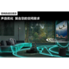 三星（SAMSUNG）HW-Q700C/XZ 杜比全景声 回音壁 soundbar 家庭影院 天空声道 无线低音炮 蓝牙 电视音响 投影 商品缩略图6