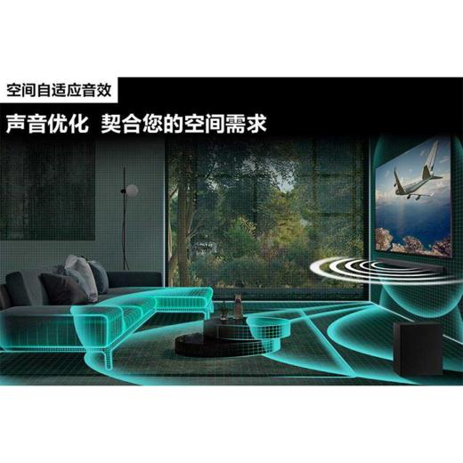 三星（SAMSUNG）HW-Q700C/XZ 杜比全景声 回音壁 soundbar 家庭影院 天空声道 无线低音炮 蓝牙 电视音响 投影 商品图6