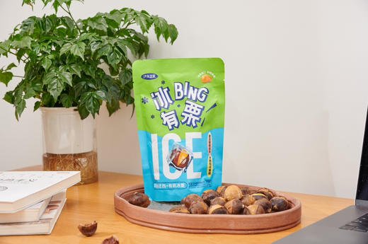 （下单5袋多送1袋，4.29日结束🔚）锁鲜冰烤栗子🌰｜开袋即食，软糯香甜 商品图0