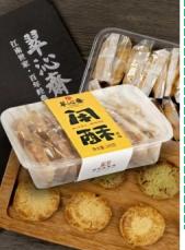 （杭州老字号）翠沁斋闲酥（原味）（盒）240克 商品图1