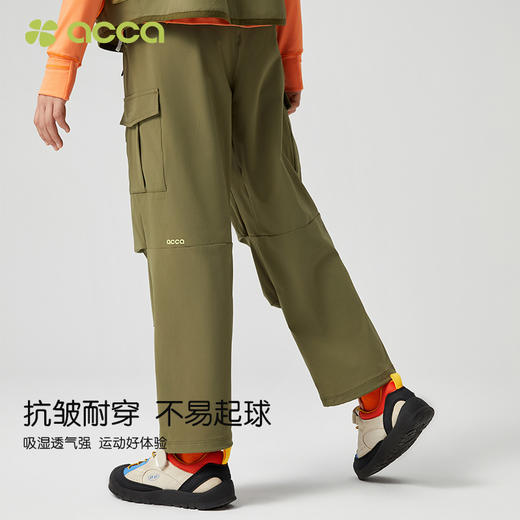 acca儿童降落伞裤女童休闲裤裤子2024新款夏装中大童凉感速干降落伞裤 商品图3