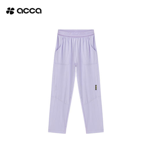acca春夏男女童速干同期户外防蚊裤运动排汗网眼裤子 商品图4