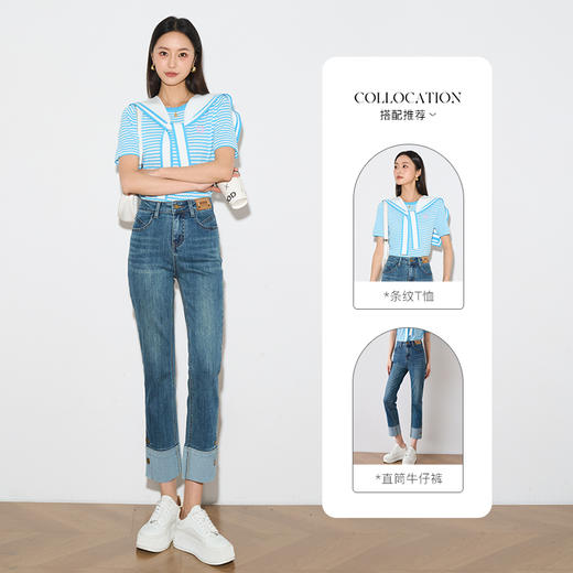 OLrain欧芮儿蓝色直筒牛仔裤女夏季2024年新款高腰阔腿显瘦长裤 商品图1