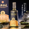 酒祖杜康12窖区500ml*6瓶整箱50年窖龄52度浓香型白酒 商品缩略图4