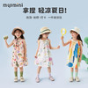 【90-140】【MQDmini】女童夏款连衣裙轻薄凉爽吊带裙子 商品缩略图9