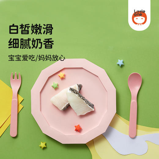 【独立小包装】深海法国银鳕鱼，软嫩可口 商品图2