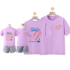 【新潮百搭亲子装！重磅220g】2024新品亲子装 家庭装一家四口夏季纯棉t恤短袖韩版母女宽松撞色 商品缩略图13