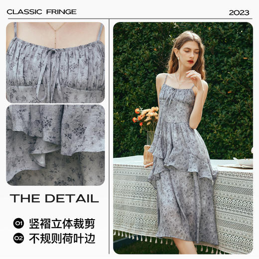 OLrain欧芮儿法式碎花吊带连衣裙女夏季2024年新款拼接荷叶边长裙 商品图2