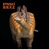 PNSO乌尔禾龙西琳恐龙大王成长陪伴模型82 商品缩略图3