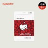 Hello Kitty一次性商品 商品缩略图10