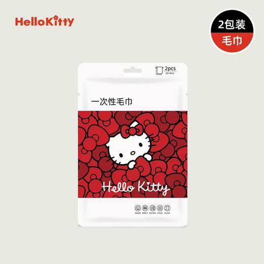 Hello Kitty一次性商品 商品图10