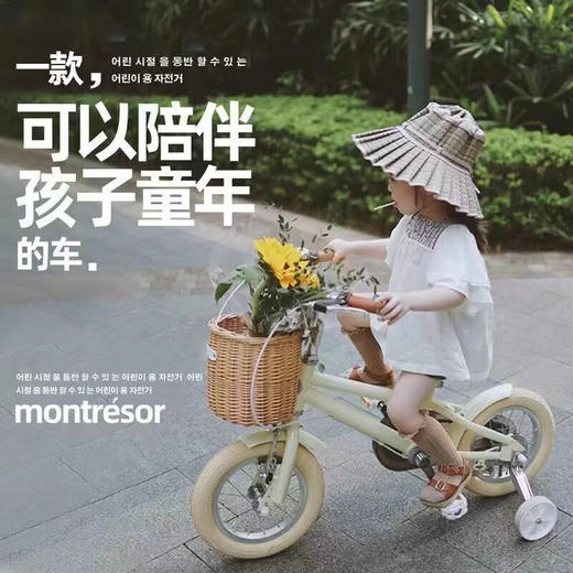 萌兽new breeze新款微风 橄榄绿 商品图2