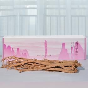 湖北恩施板桥党参  精选道地优选原材，大/中/小可选