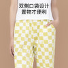 I'd爱帝女士家居裤宽松束脚裤可外穿 商品缩略图1