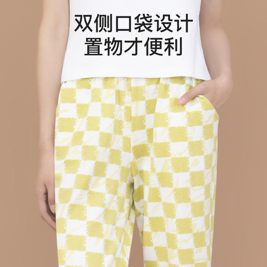 I'd爱帝女士家居裤宽松束脚裤可外穿 商品图1