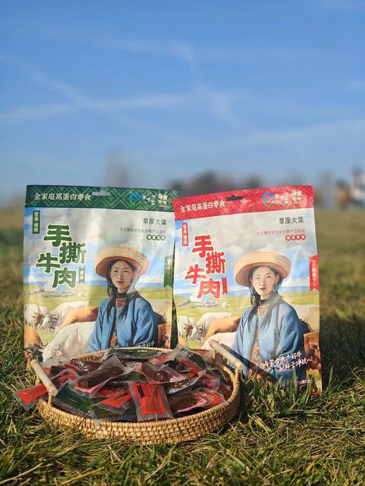 草原大集牛肉干 商品图2