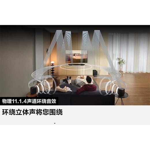 三星（SAMSUNG）HW-Q990C/XZ 11.1.4杜比全景声 回音壁 soundbar 家庭影院 无线环绕低音炮 蓝牙 电视音响 投影 商品图4