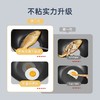 炊大皇（COOKER KING） 超轻锅不粘锅炒锅30cm家用电磁炉燃气灶适用女士专用平底无油烟锅炒菜锅 CKNC6430BF 商品缩略图6