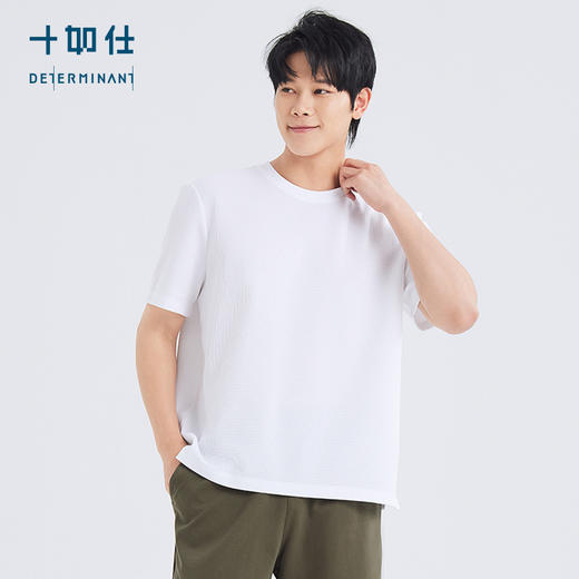 十如仕法式华夫格速干圆领短袖T恤-T19 商品图8
