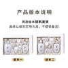 Whoo后 拱辰享雪玉凝美白水乳两件套 后套装护肤套装提亮保湿淡斑水乳套装 商品缩略图1