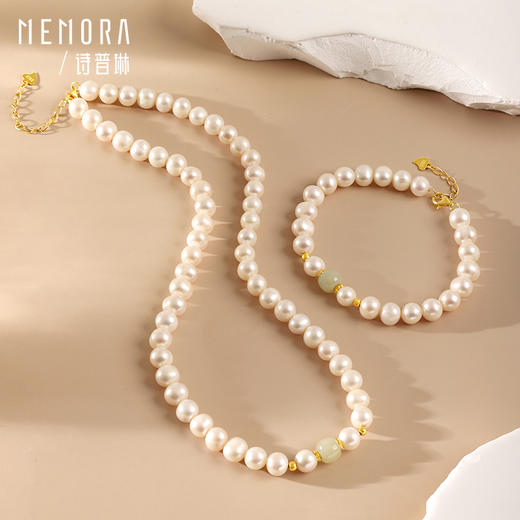 【套装一口价 】和田玉珍珠礼盒 淡水珍珠项链、手链和田玉银S925送妈妈母亲节礼盒ZBE00801、ZNE02701（一口价）线上专供 商品图1