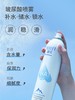 颐莲玻尿酸补水喷雾（买300ml送100ml）保湿舒缓平衡水油喷雾爽肤水化妆水保湿喷雾 商品缩略图3