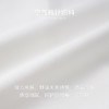 OLrain欧芮儿米白色正肩T恤女夏季2024年新款通勤百搭短袖上衣 商品缩略图2