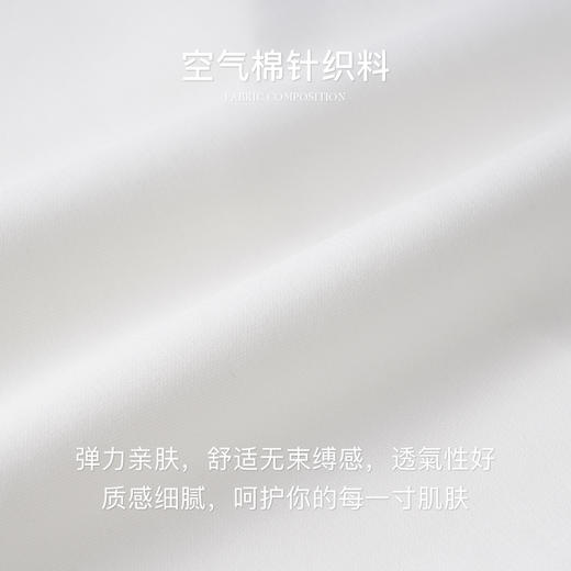 OLrain欧芮儿米白色正肩T恤女夏季2024年新款通勤百搭短袖上衣 商品图2