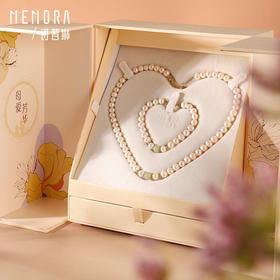 【套装一口价 】和田玉珍珠礼盒 淡水珍珠项链、手链和田玉银S925送妈妈母亲节礼盒ZBE00801、ZNE02701（一口价）线上专供