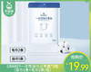GRAREY一次性浴巾三件套*3包（浴巾1条+毛巾2条/包） 商品缩略图0