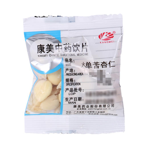 燀苦杏仁 药食同源康美中药饮片 独立小包装 商品图1
