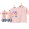 【新潮百搭亲子装！重磅220g】2024新品亲子装 家庭装一家四口夏季纯棉t恤短袖韩版母女宽松撞色 商品缩略图8