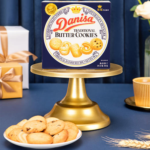 皇冠丹麦曲奇饼干90g/盒 商品图0