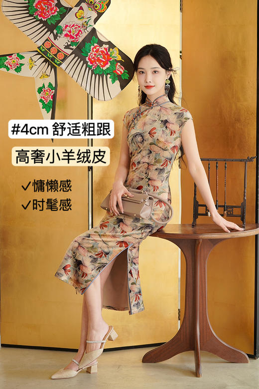 逸红颜小集市#【悠然】Natasha Zinko正品授权#水钻包头穆勒拖 真皮粗跟尖头拖鞋 商品图0