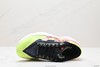 新百伦New Balance FuelCell SuperComp Elite v4舒适低帮休闲跑步鞋MECELLN4男鞋 商品缩略图1