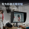 明基SW242Q  24英寸2K专业摄影修图显示器 商品缩略图0