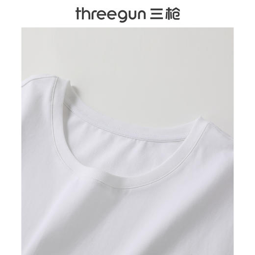 Threegun三枪 冰泉棉圆领八分袖女打底衫-24376A011 商品图4