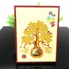 【周年庆专享】招财聚宝聚宝盆 黄金金币（无礼盒） 商品缩略图0