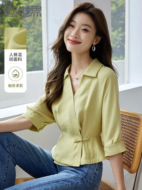 【专属特价】熙世界设计感国风收腰衬衫2025夏装新款七分蝙蝠袖翻领短款上衣