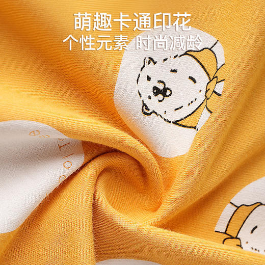 【专柜同款 】女士纯棉印花短袖长裤家居服套装睡衣女 商品图3