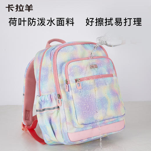 卡拉羊18L/24L轻便游学包双肩书包大容量儿童防水 山行CX2840+CX5512 商品图5