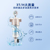 艾可丽阿瑞斯T2全屋自来水前置净水器家用黄铜中央稳压管道滤水器 商品缩略图6