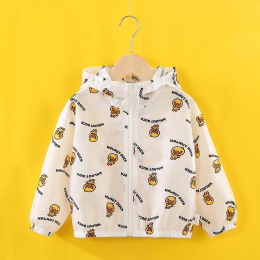 【恬妈推荐】WALUNTDUCK儿童新款防晒衣透气超薄外套男女宝宝夏季防晒衣90-150 商品图1
