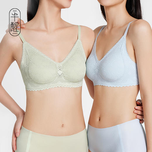 【99元3件】零敏蕾丝bra 商品图0
