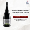 2020 LaurentPonsot ChambolleMusigny 1erCruLes Sentieres CuveeduSorbier 劳伦特庞索酒庄香牡蒂勒尔特酿（香波-慕西尼一级园）红葡萄酒 商品缩略图0