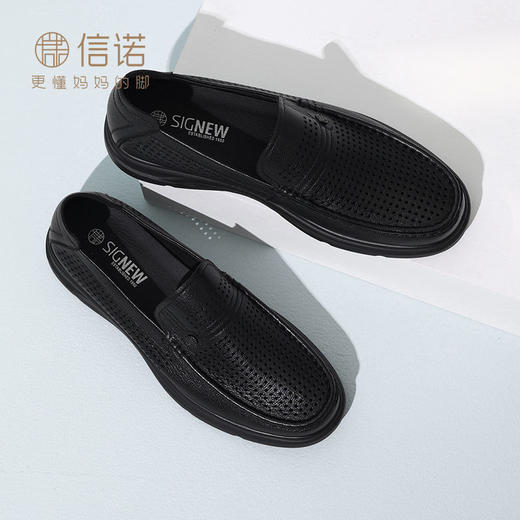 信诺 真皮舒适男鞋 夏季款透气镂空休闲皮鞋套脚爸爸鞋软底皮凉鞋\\Server\e\24年所有款\24L\润雪\冬冬\N24C115-27 商品图4
